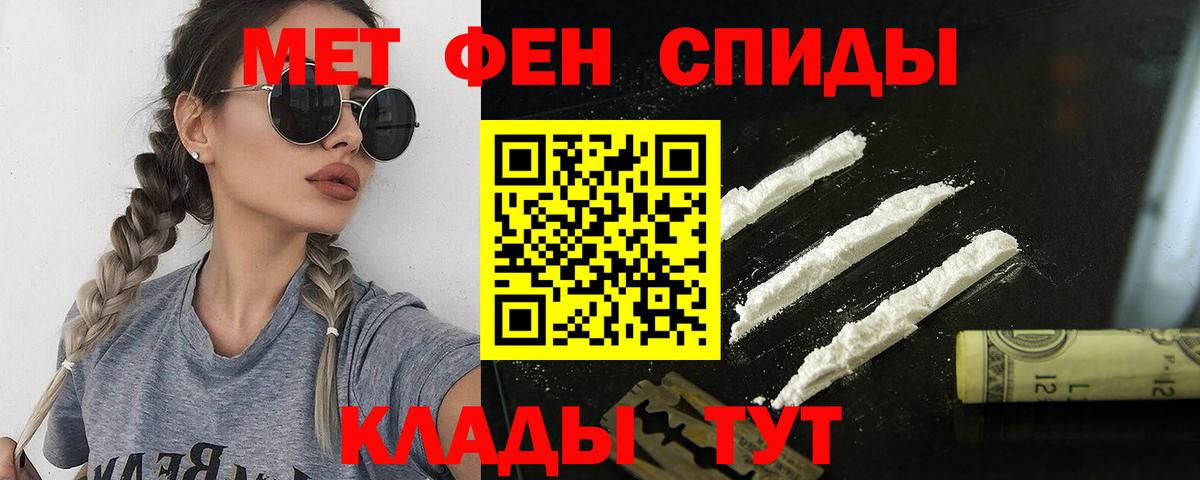 АМФ Premium Октябрьский