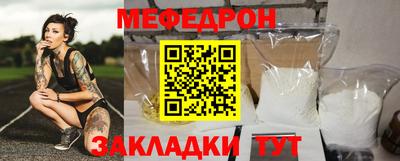 прущая мука Свободный