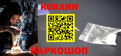 герыч Славянск-на-Кубани