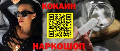 а пвп мука Севастополь