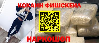 прущая мука Свободный