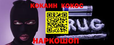 прущая мука Свободный