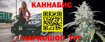 прущая мука Свободный