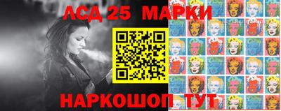 а пвп мука Севастополь