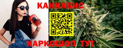 прущая мука Свободный