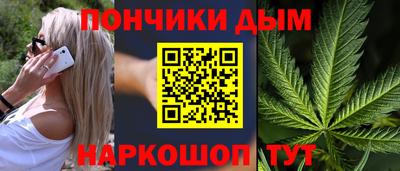 прущая мука Свободный