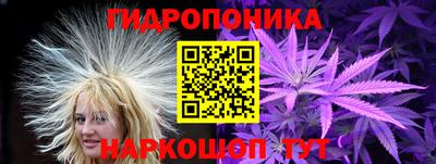 прущая мука Свободный