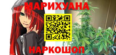 а пвп мука Севастополь