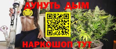 прущая мука Свободный