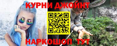 а пвп мука Севастополь