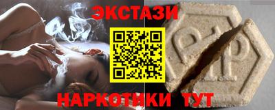 а пвп мука Севастополь