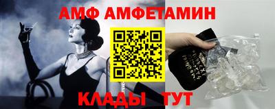 а пвп мука Севастополь