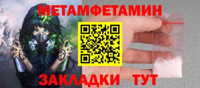 прущая мука Свободный