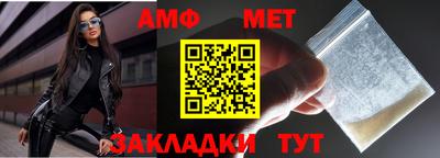 а пвп мука Севастополь