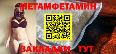 прущая мука Свободный