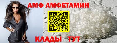 кокаин перу Северобайкальск