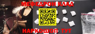 прущая мука Свободный